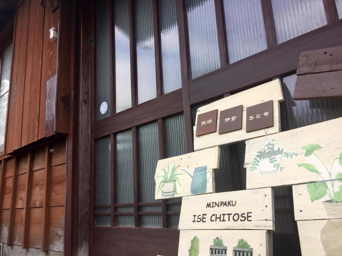 Ise Chitose Hotel Exterior photo